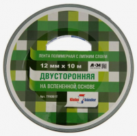 Лента двусторонняя вспененная 12ммх10м  Klebebander