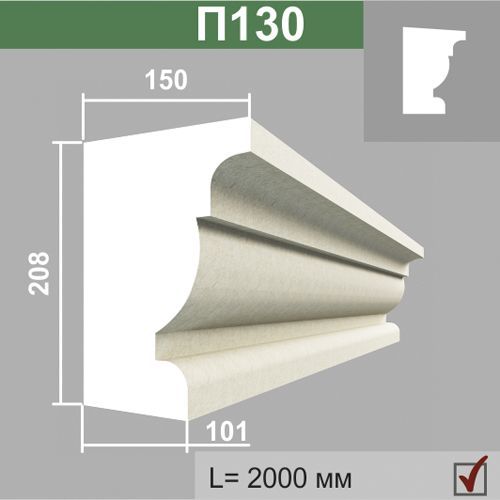 ФД Джем подоконник П130