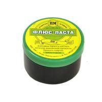 Флюс для пайки 20 г
