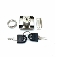 Замок мебельный с планкой 19х22 138 хром