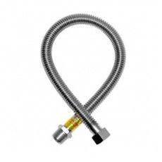 Подводка газ 2,0м г/ш желтая Шлангофф