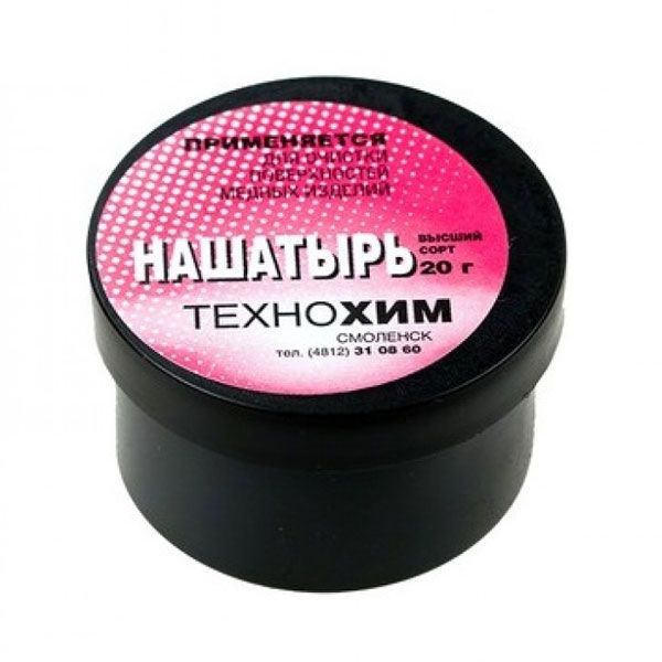 Нашатырь 20г Технохим