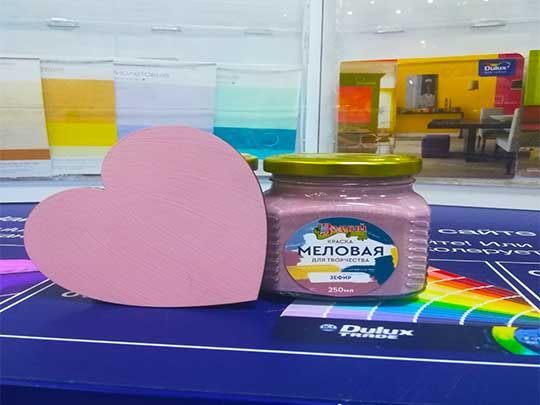 Краска для творчества 0,23л зефир