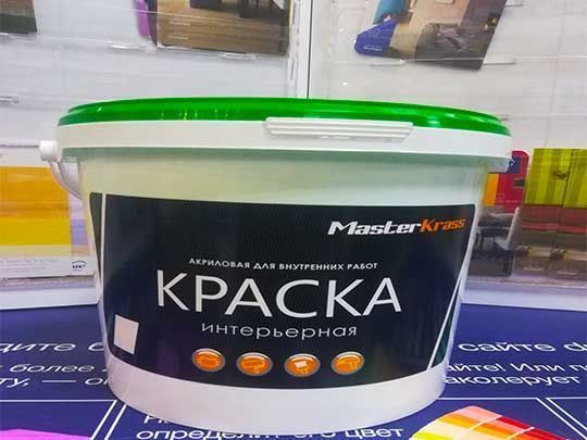 Краска Master Krass интерьерная  7,0кг-----