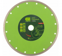 Диск алмазный керамогранит 230х22,2х2,7мм сплошной Сибртех