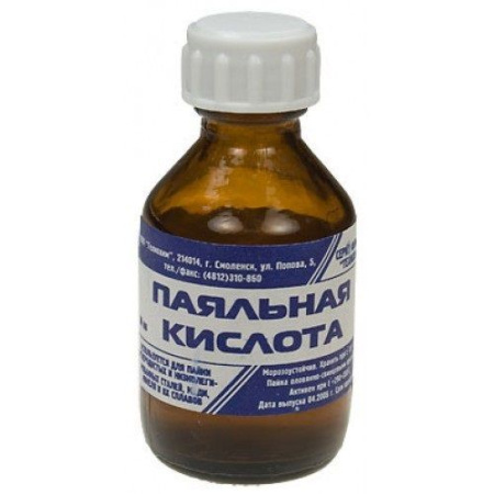 Кислота паяльная 30мл Технохим