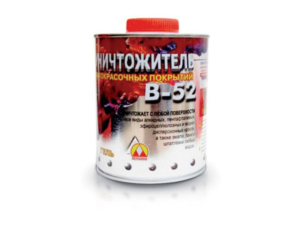 Смывка старой краски 0,85л В-52 Вершина(6)