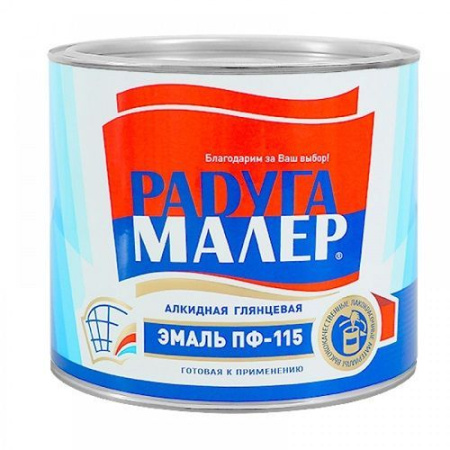 Эмаль ПФ-115 серая 0,4 кг Радуга