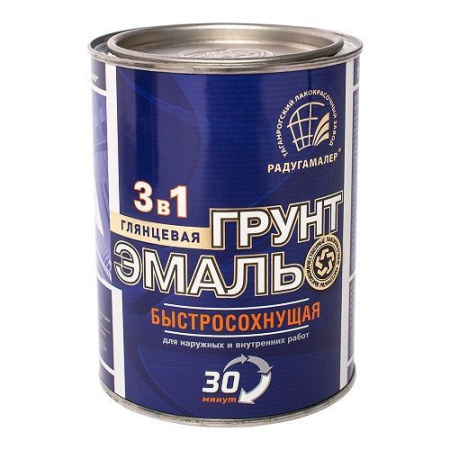 Грунт эмаль по ржавчине 3в1 серая  1,9кг глянец б/с 0,5ч Радуга---