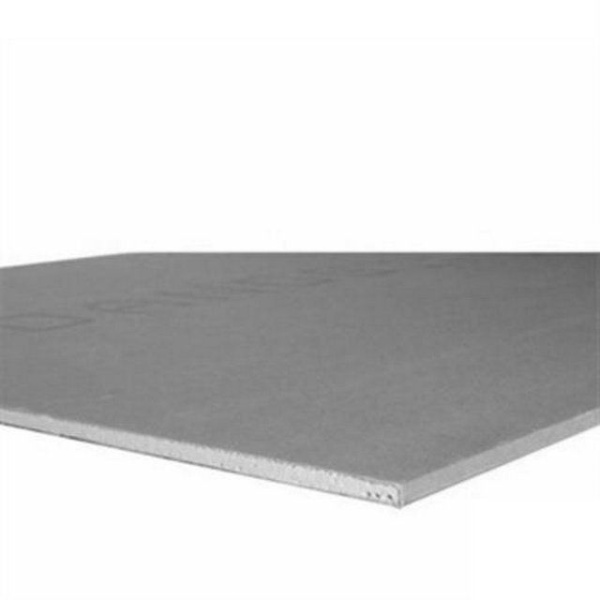 Гипсокартон  9,5мм влагостойкий 1,2х2,5 Danogips