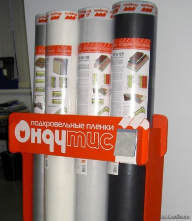 Пленка B 70м2 пароизоляция Smart R Ондутис 