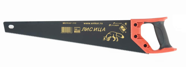 Ножовка по дереву 500мм зуб 2,5мм 2D Лисица 19183 Энкор